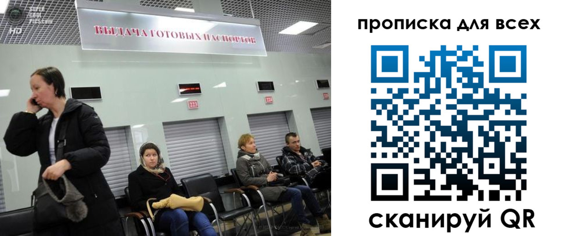 форма 3 в Новоалтайске